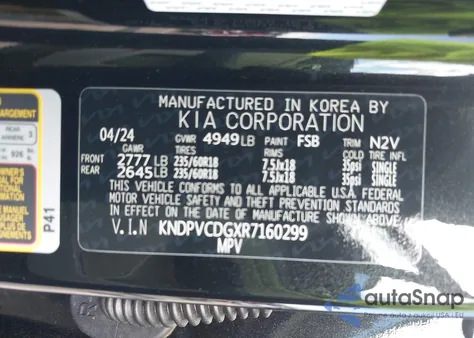 2024 Kia Sportage Hybrid Ex z USA, uszkodzony, nr VIN KNDPVCDGXR7160299